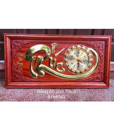 Tranh Đồng Hồ Gỗ Chữ Phúc Dát Vàng - Gỗ Hương