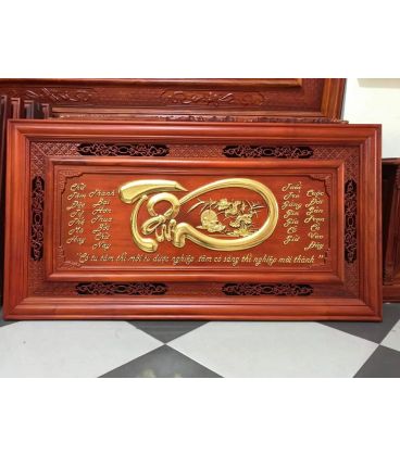 Tranh Gỗ Treo Tường - Chữ Tâm