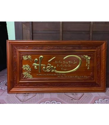 Tranh Gỗ Chữ Hiếu Thư Pháp Giáp Vàng