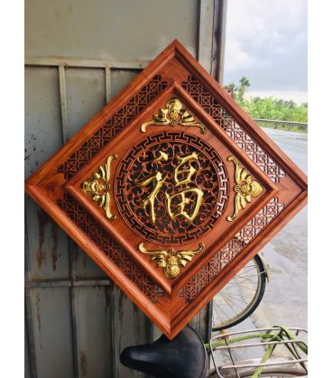 Tranh Gỗ Chữ Phúc